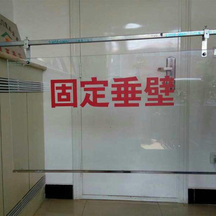 固定式挡烟垂壁的具体安装方法